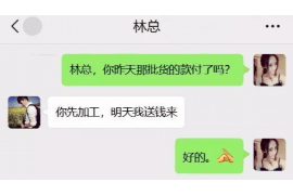 理县讨债公司如何把握上门催款的时机